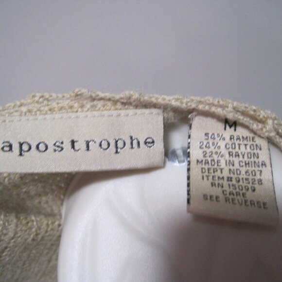 Apostrophe Ladies Medium Knitted Crochet Ramie Tan Beige Sleeveless Tank Top - Picture 7 of 7